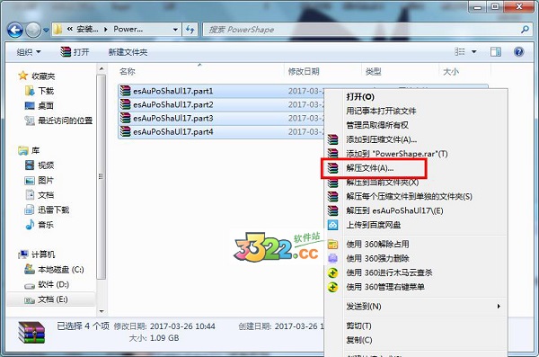 202210310422579095890001