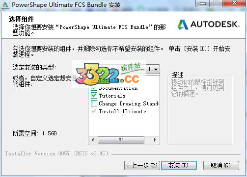 202210310422594029850005