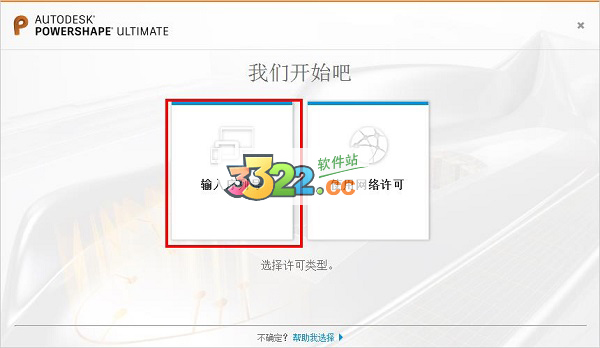 202210310423008035860007