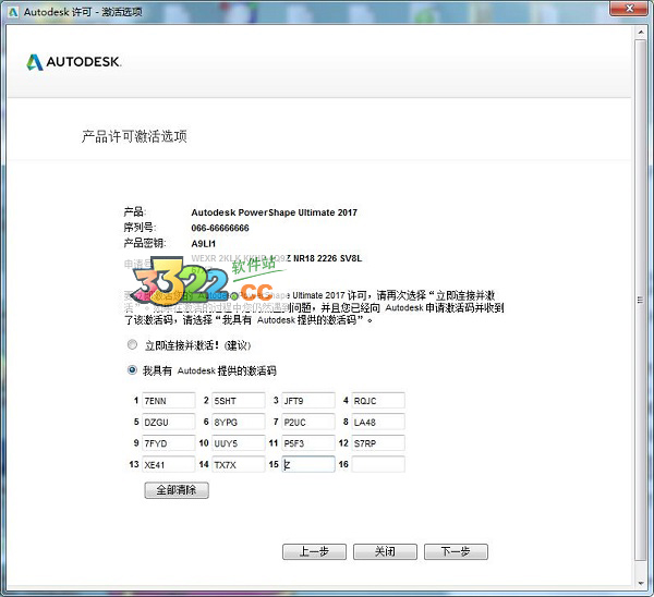 202210310423043187210015