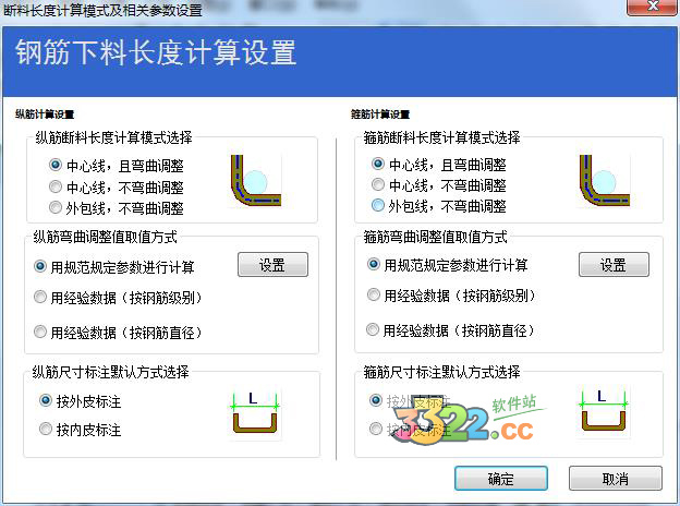 202210310423118193250005