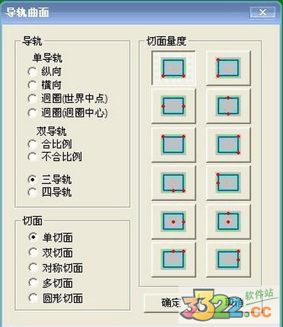 202210310423183497190005