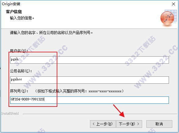 202210310423397554500005