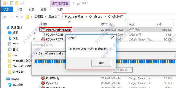202210310423413559180009