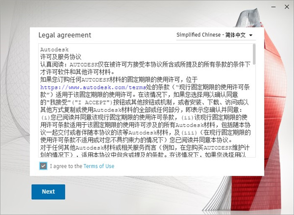 202210310423557658610002