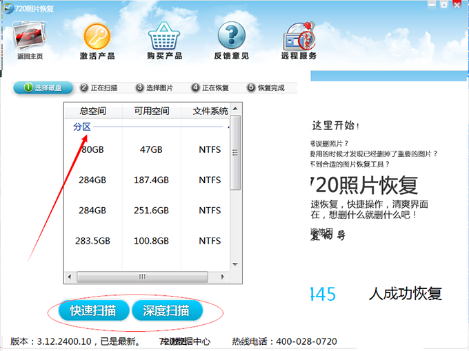 202210310424202342860003