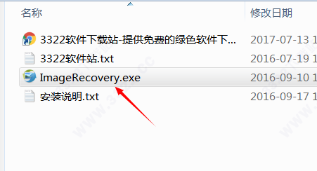 202210310424214600850006
