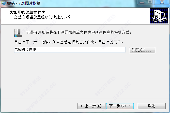 202210310424225551980009