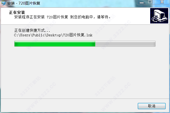 202210310424234368090011