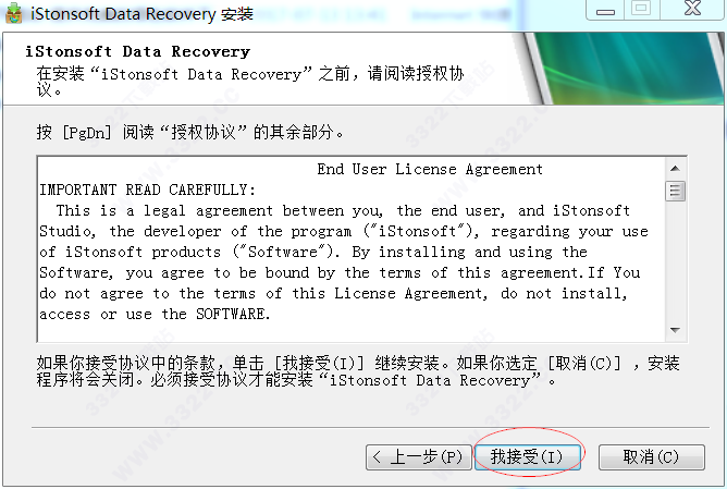 202210310424272919470008