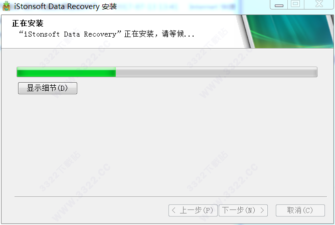 202210310424280739490010