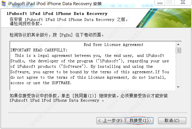 202210310424341416100006