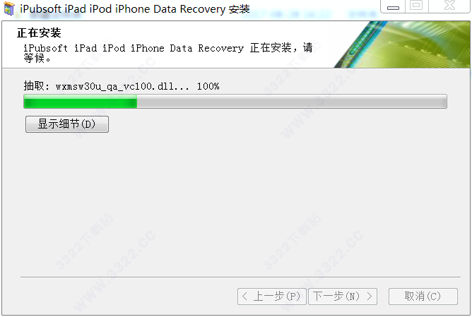 202210310424349922430008