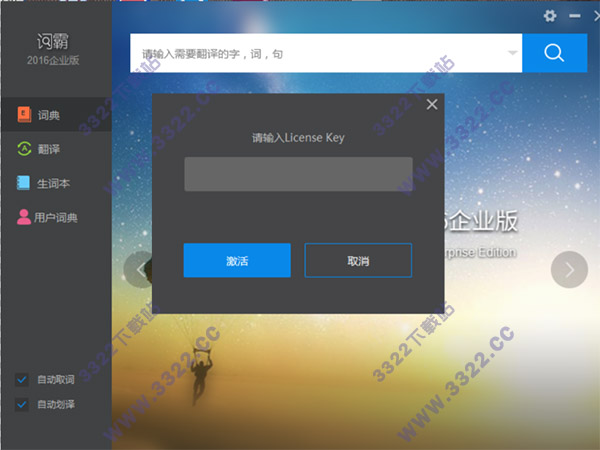 202210310424368781200002