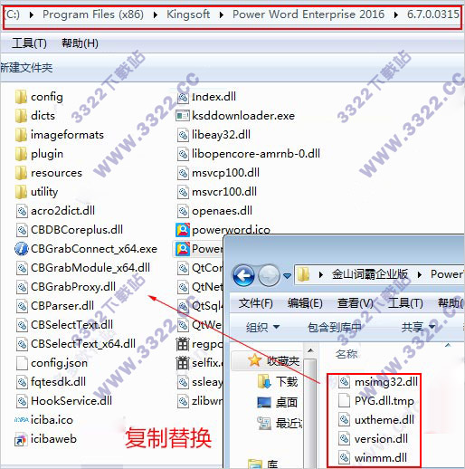 202210310424372971950003