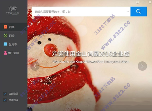 202210310424377662480004