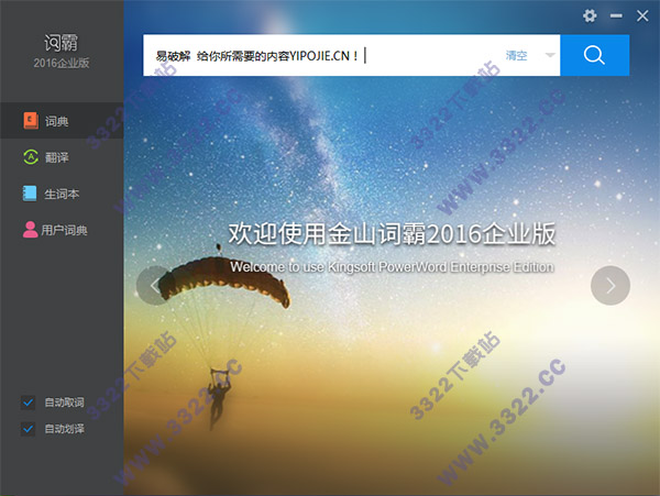 202210310424386682780006