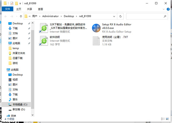 202210310424546243200001