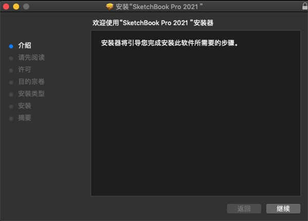 202210310425152337510003