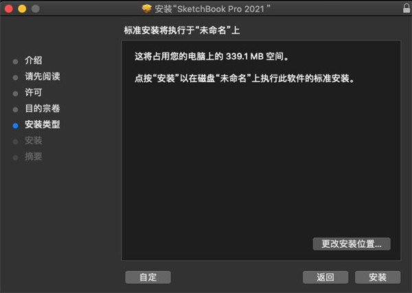 202210310425155560700004