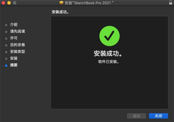 202210310425158318970005