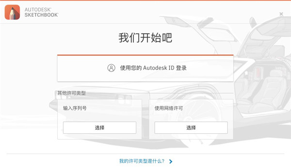 202210310425168566070008