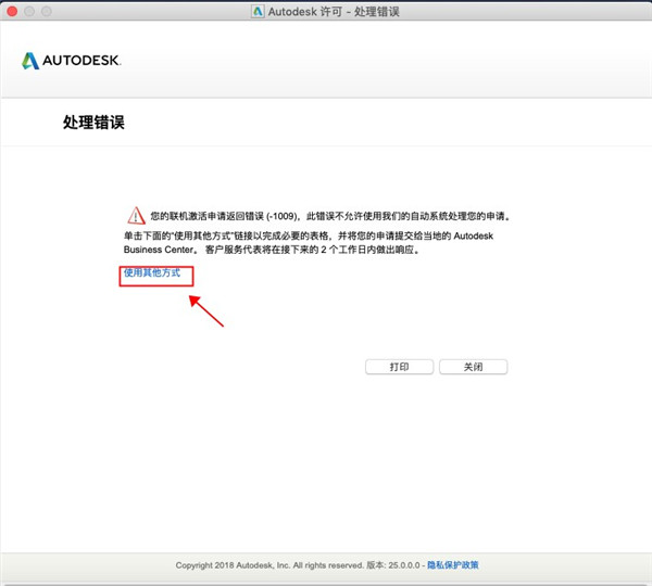 202210310425182101840012