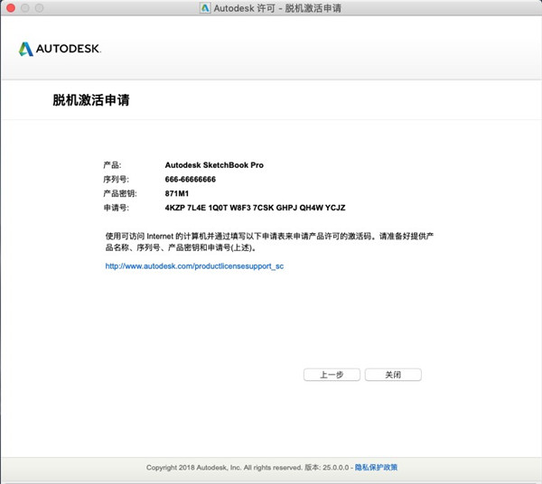 202210310425185611360013