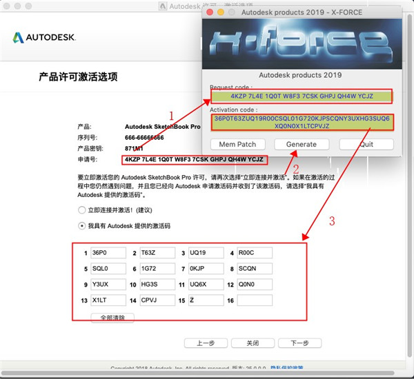 202210310425197672800016