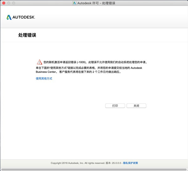 202210310425200607620017