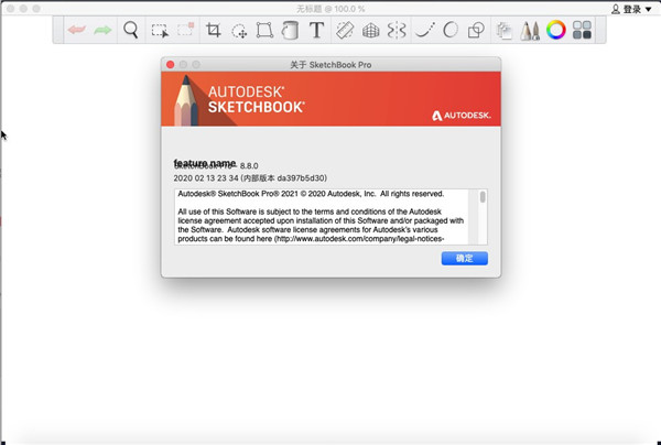 202210310425204774240018