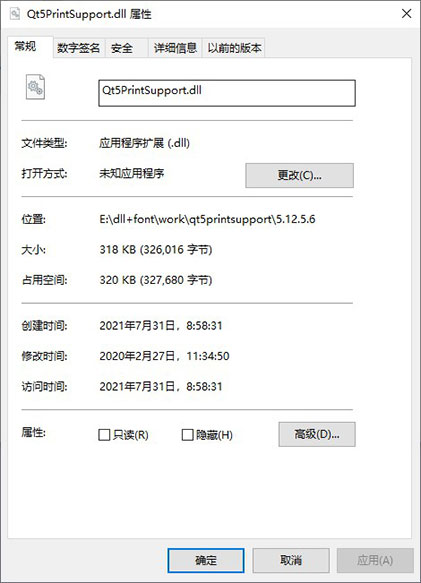 202210310425562105740001