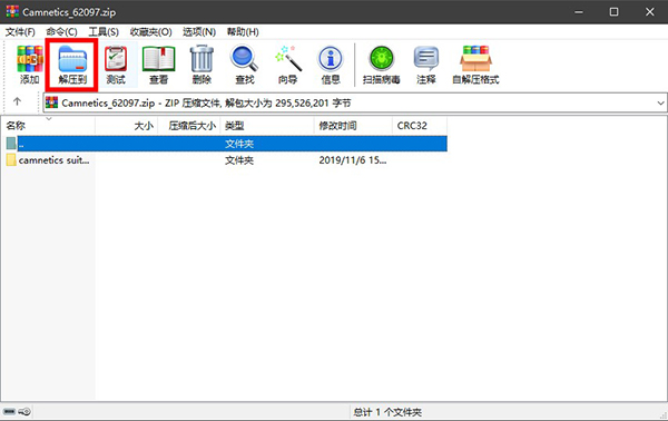 202210310426129442700001