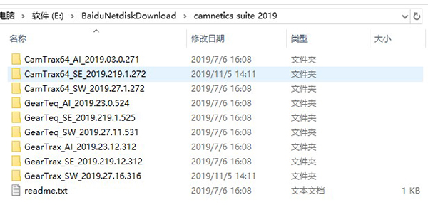 202210310426133240040002
