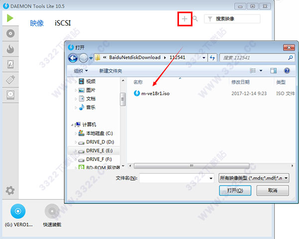 202210310426234027510001