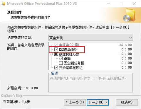 202210310426340774190003