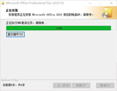 202210310426347128610005