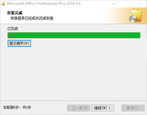 202210310426350110890006