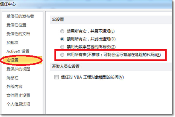 202210310426388706550019