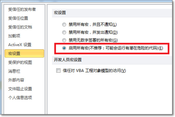 202210310426392609660020