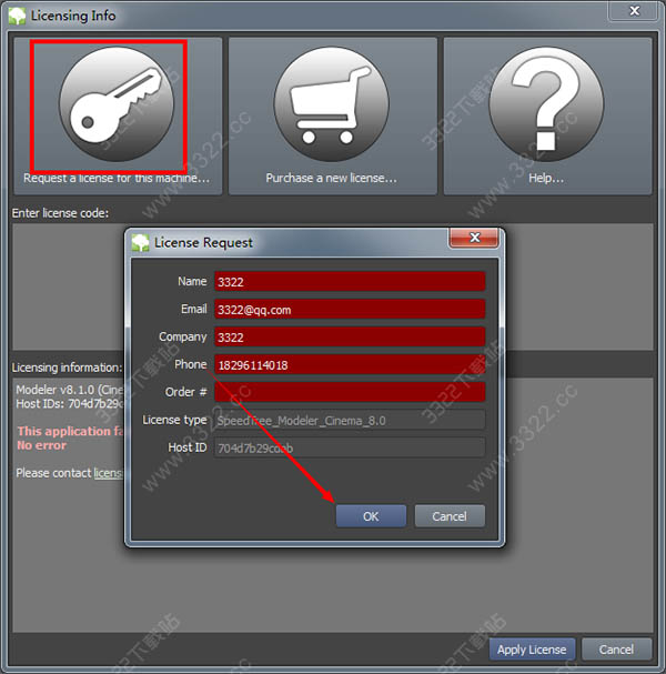 202210310426445739120006