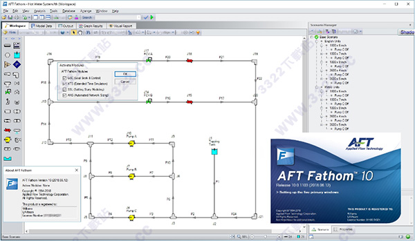 AFT Fathom 10破解版