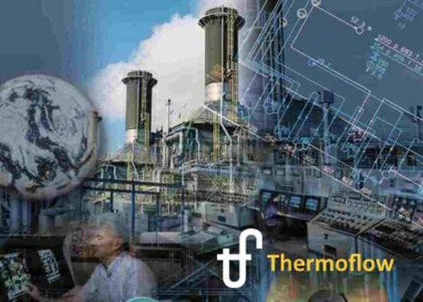 Thermoflow 21破解版