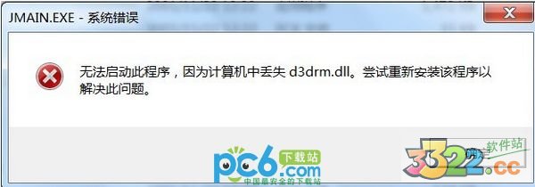 202210310427276507740000