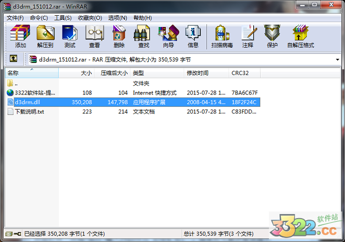 202210310427279778260001