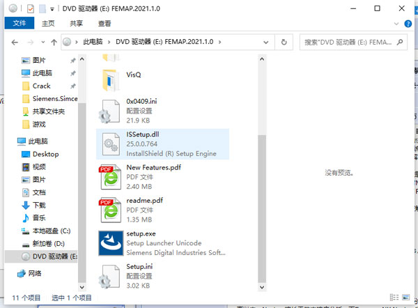 202210310427369360130002