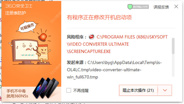 202210310427456470780006