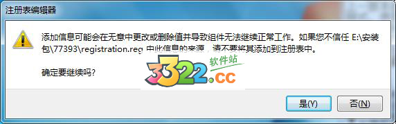 202210310428335762340005