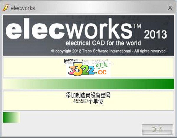 202210310428382200800013