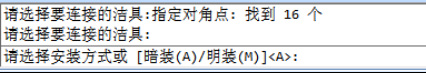 202210310428431317860011